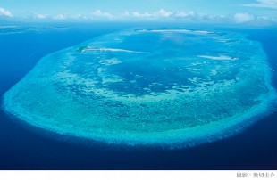 カオハガン　島